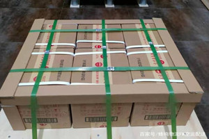 甘孜格萨尔空运地址酒水【机场货运当天